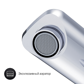 Смеситель для раковины AM-PM X-Joy F85A02500 хром