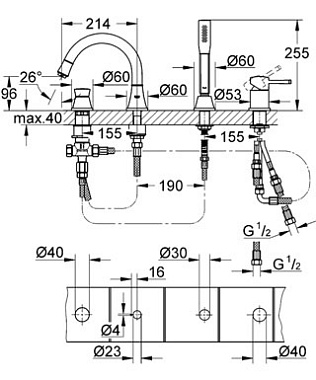 Смеситель для ванны GROHE Grandera 19936000 хром