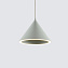 Светильник подвесной ImperiumLOFT Contour 193074-26 12Вт LED