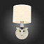 Светильник настенный ST Luce PILONNE SL1752.101.01 40Вт E14