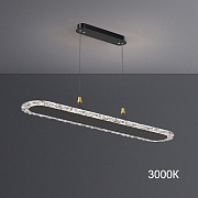 Светильник подвесной ImperiumLOFT Cesar 231457-23 34Вт LED