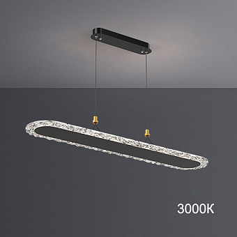 Светильник подвесной ImperiumLOFT Cesar 231457-23 34Вт LED