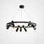 Светильник подвесной ImperiumLOFT Spoor 213697-26 217Вт GU10