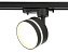 Трековый светильник Ambrella Track System GL5385 12Вт GX53 белый матовый для однофазного трека