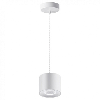 Светильник подвесной Novotech OVER 358793 15Вт LED
