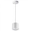 Светильник подвесной Novotech OVER 358793 15Вт LED