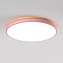 Светильник потолочный ImperiumLOFT Disc 193138-26 36Вт LED