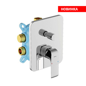 Смеситель для ванны RAVAK FL X070123 хром