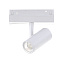 Магнитный трековый светильник ST Luce SKYLINE 48 ST808.536.08 8Вт LED белый