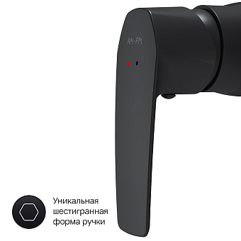 Смеситель для душа AM-PM Gem F90A20022 чёрный