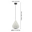 Светильник подвесной EGLO MINTING 43932 25Вт E27