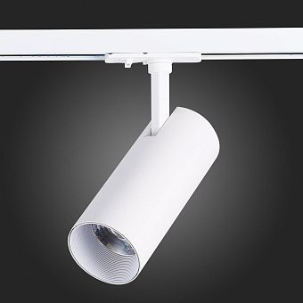 Трековый светильник ST Luce MONO ST350.546.15.36 15Вт LED матовый белый для однофазного трека