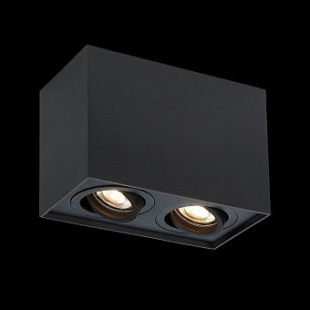 Светильник точечный накладной ST Luce QUADRUS ST109.407.02 100Вт GU10
