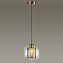 Светильник подвесной Odeon PENDANT 4939/1 40Вт E27