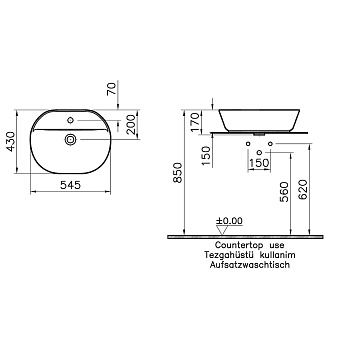 Раковина на столешницу VITRA Geo 7428B003-0001 54,5х17см