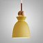 Светильник подвесной ImperiumLOFT Omg 205002-26 60Вт E27