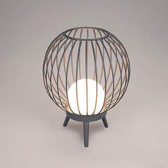 Светильник ландшафтный Arlight LGD-Pearl 029974 7Вт IP65 LED серый