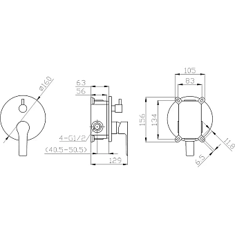 Смеситель для душа ESKO SB 83-2 чёрный матовый