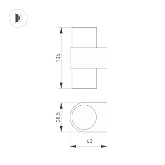 Светильник настенный Arlight Sp-Spicy-Wall 035561 6Вт LED