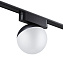 Трековый светильник Novotech SHINO 359096 SMAL 10Вт LED белый для низковольтного трека