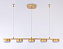 Люстра подвесная Ambrella COMFORT LineTech FL51735 25Вт 5 лампочек LED
