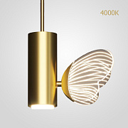 Светильник подвесной ImperiumLOFT Babetta 186779-23 8Вт LED