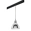 Трековый светильник Lightstar Loft PRO765014 40Вт E14 белый для однофазного трека