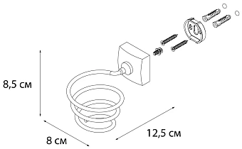 Держатель для фена FIXSEN KVADRO FX-61319 хром