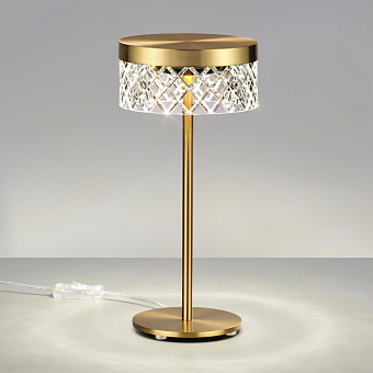 Настольная лампа Odeon FIVRE 5032/7TL 7Вт LED