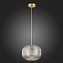 Светильник подвесной ST Luce GRAN SL1154.303.01 60Вт E27
