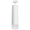Светильник настенно-потолочный Lightstar Rullo RP649681 50Вт GU10