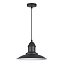 Светильник подвесной Odeon PENDANT 3375/1 60Вт E27