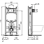 Инсталляция для подвесного унитаза IDEAL STANDARD PROSYS R046367