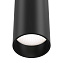 Светильник подвесной Maytoni FOCUS LED P071PL-L12B4K 12Вт LED