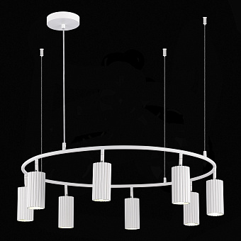 Светильник подвесной ST Luce KENDO SL1213.503.08 40Вт GU10