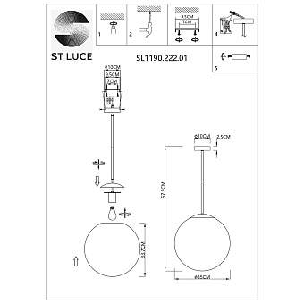 Светильник потолочный ST Luce CASSIUS SL1190.222.01 60Вт E27
