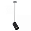 Спот встраиваемый Nowodvorski Mono Surface Long M 7738 10Вт GU10