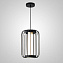 Светильник подвесной ImperiumLOFT Might 191977-23 20Вт LED