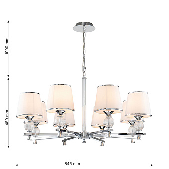 Люстра подвесная Favourite Aureola 2873-8P 320Вт 8 лампочек E14