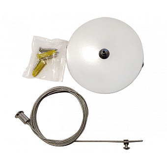 Подвес KINK Light 122,01 2000мм для однофазного трека