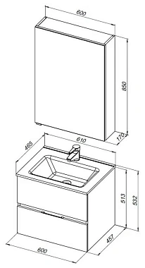 Мебель для ванной AQUANET Алвита New 274216 белый
