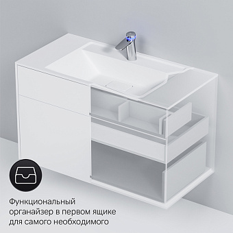 Тумба под раковину подвесная AM-PM Inspire V2.0 M50AFHX1003WM 49,2х100,8х60см