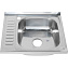 Мойка кухонная MELANA 6050 127 t R (*20) 50х60см хром