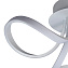 Люстра потолочная Mantra KNOT LED 6035 36Вт 3 лампочек LED