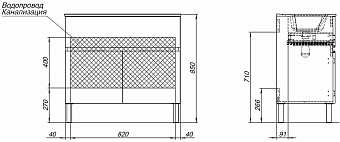 Тумба под раковину напольная AQUANET Алвита New 303914 46х90х83,4см