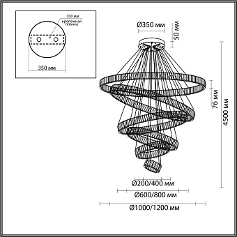 Люстра подвесная Odeon Vekia 4930/260L 260Вт 1 лампочек LED