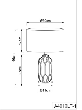 Настольная лампа Arte Lamp REVATI A4016LT-1WH 40Вт E27