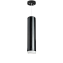 Светильник настенно-потолочный Lightstar Rullo RP49730 50Вт GU10