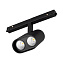 Магнитный трековый светильник Arlight Mag-Orient-Blum 035981 12Вт LED чёрный