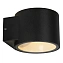 Бра Lucide OXFORD 28803/01/30 5Вт G9